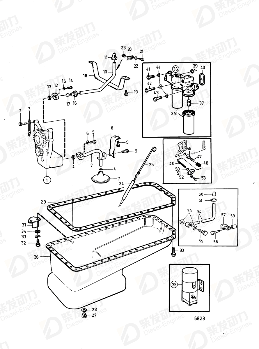 volvo penta Spacer sleeve 807182 Drawing volvo penta Spacer sleeve 807182 Drawing